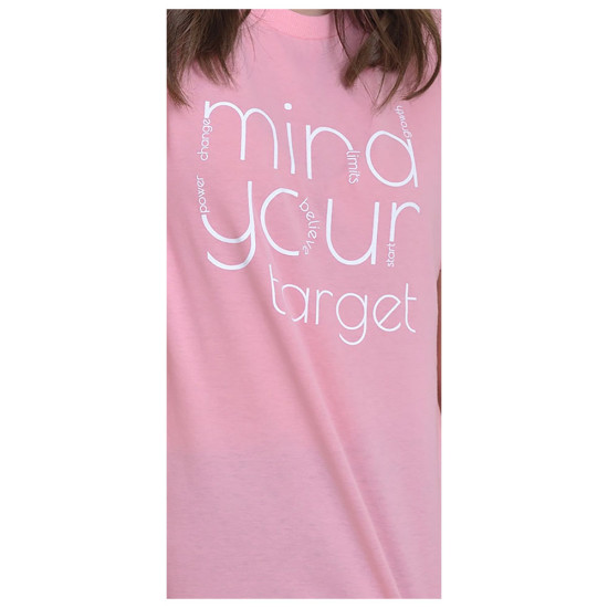 Target Γυναικεία κοντομάνικη μπλούζα T-Shirt Single Jersey "Mind"